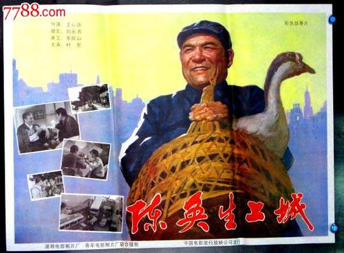 洛杉矶杜鲁学院文凭办理
